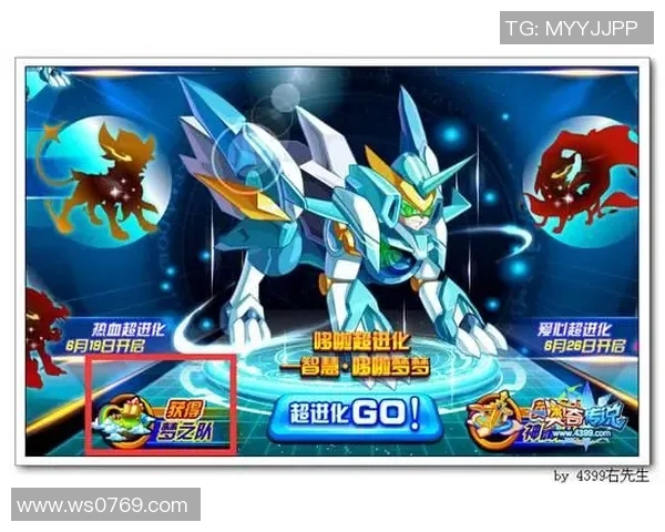 打造你的梦之队选择足球明星组队的终极挑战游戏