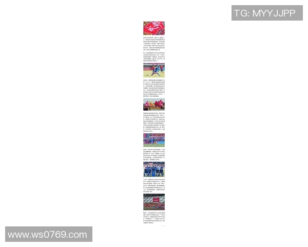 成都排球队在世锦赛中的精彩表现与实力分析