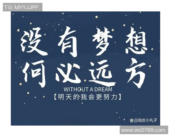 刘磊的排球人生深度对话探索运动背后的坚持与梦想 刘磊的排球人生深度对话探索运动背后的坚持与梦想