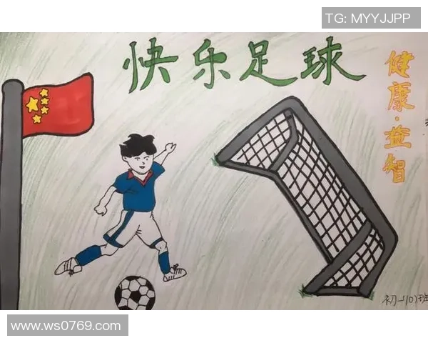 足球明星与艺术的完美结合绘画书精彩图片展现 足球明星与艺术的完美结合绘画书精彩图片展现