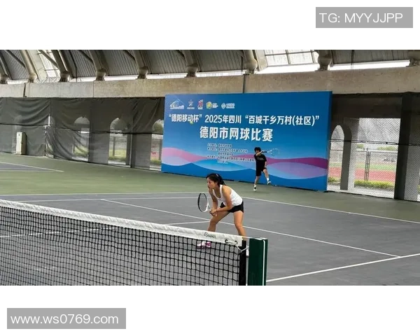 成都网球队的个人能力提升与发展探讨聚焦网球运动的未来潜力